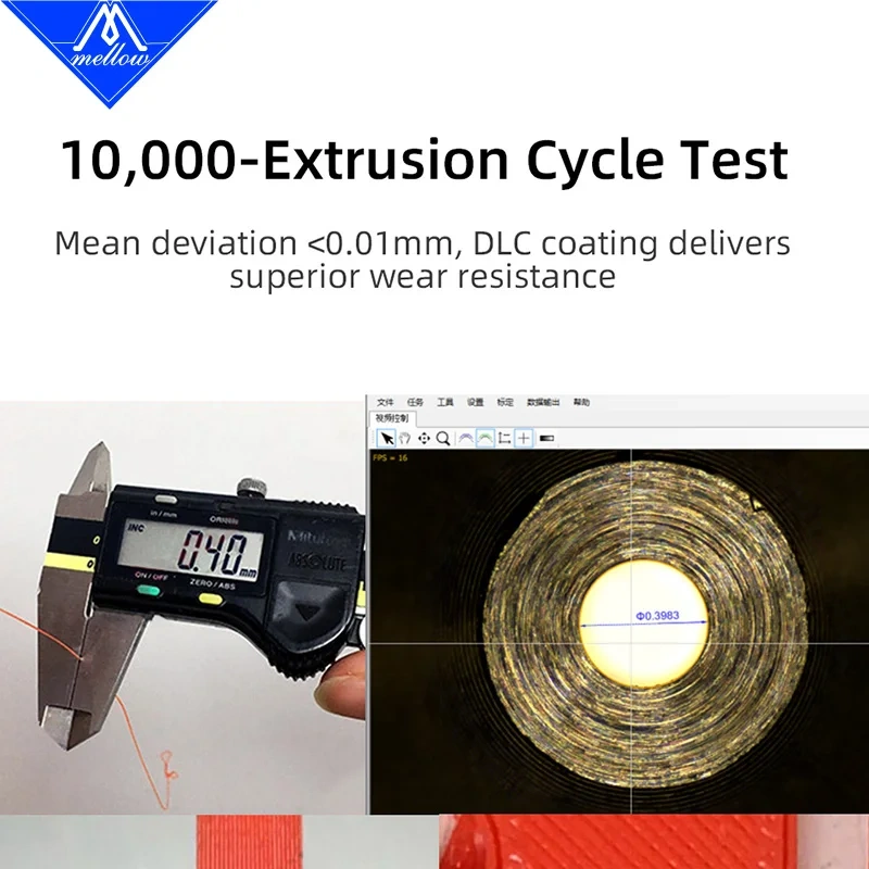 Mellow GHC TZ4.0 Nozzle High-Flow Hardened Steel Nozzle DLC coating For TZ4.0 Hotend Bambu Lab X1/P1P/P1S 3D Printer