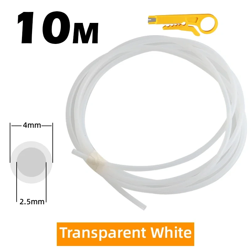 Mellow Japanese Materials PTFE Tube 2.5mm IDx4mm OD Teflonto Pipe 3D Printer For Bambu Lab AMS A1/A1 mini /P1P/P1S/X1C