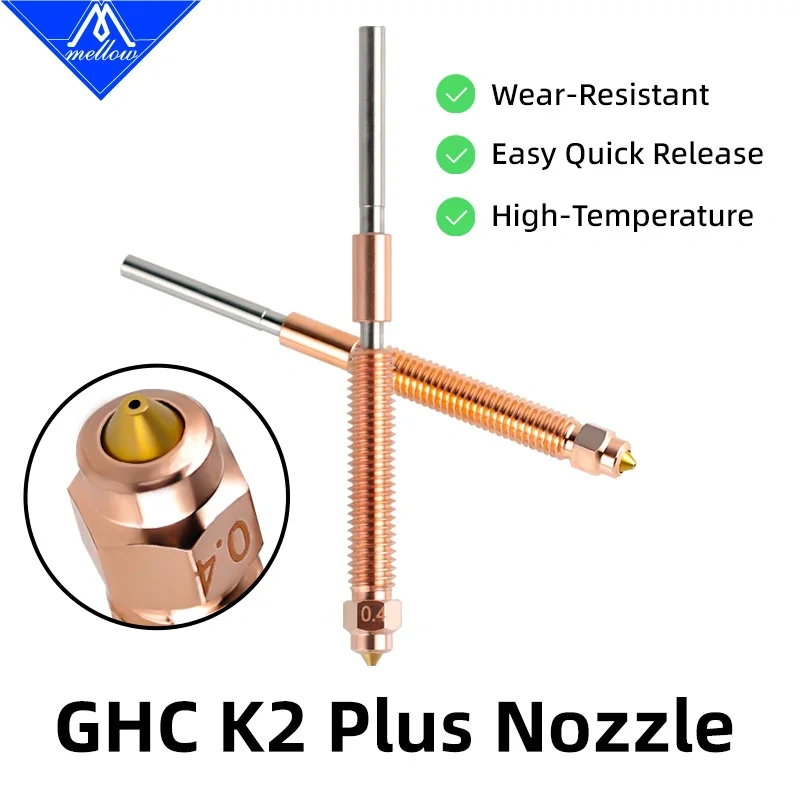 Mellow GHC K2 Plus Nozzle High-Flow Hardened Steel Nozzle DLC Coating For Creality K2 Plus 3D Printer Accessories