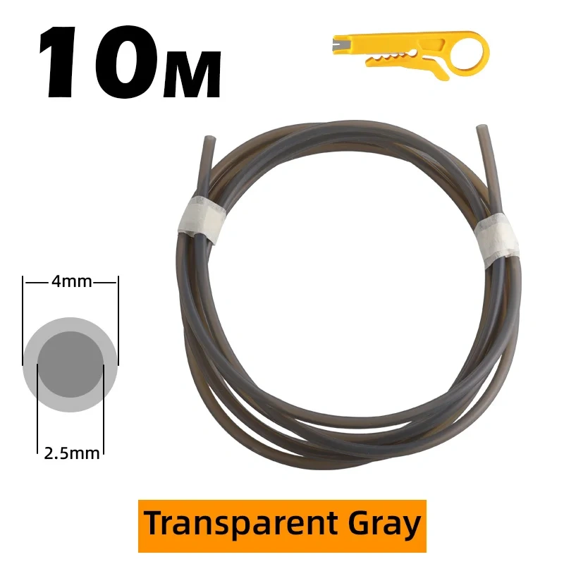 Mellow Japanese Materials PTFE Tube 2.5mm IDx4mm OD Teflonto Pipe 3D Printer For Bambu Lab AMS A1/A1 mini /P1P/P1S/X1C