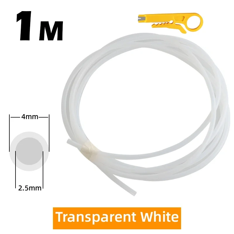 Mellow Japanese Materials PTFE Tube 2.5mm IDx4mm OD Teflonto Pipe 3D Printer For Bambu Lab AMS A1/A1 mini /P1P/P1S/X1C