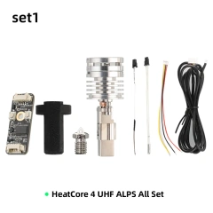 HC4 UHF Lite ALPS