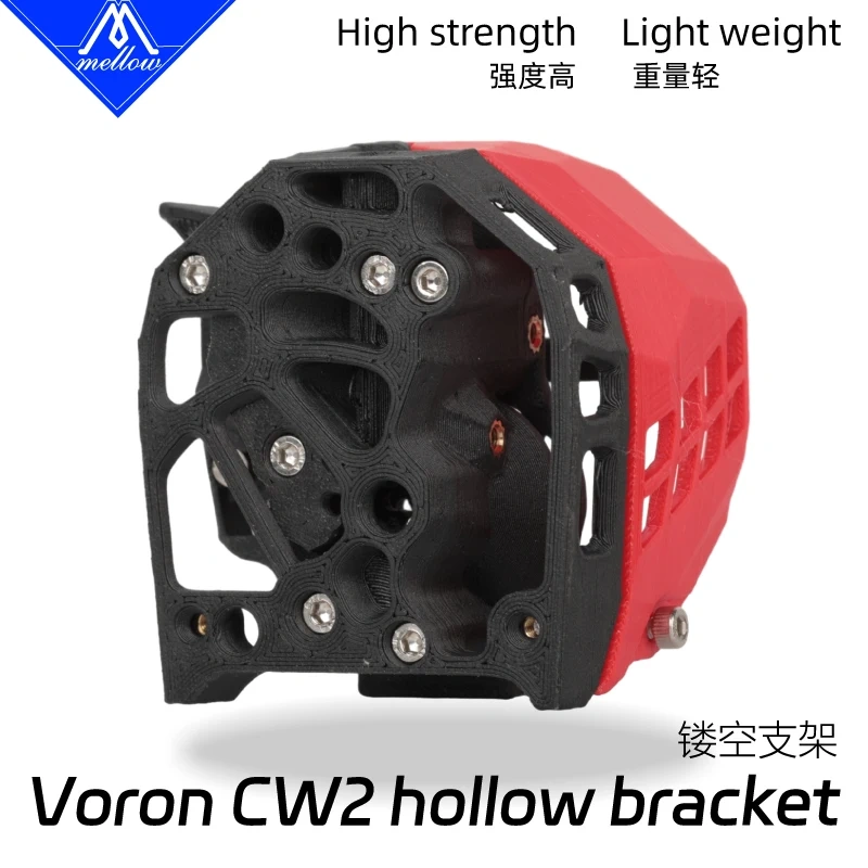 Mellow Hollow Voron 2.4 / Trident Cw2 Extruder Bracket Printed With ABS Carbon Fiber And Quenched To Withstand High Temperatures