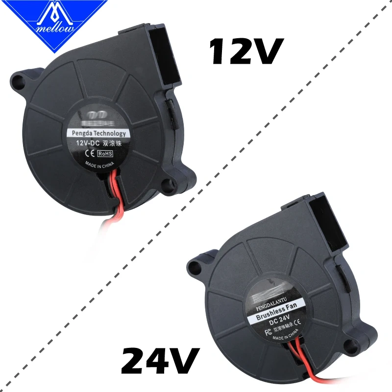 3D Printer Blower Fan 5015 12V 0.28A/24V 0.1A Dual Bearing Fan centrifugal DC Cooling Turbo fan 5015S for i3 CR-10/10S/Ender3