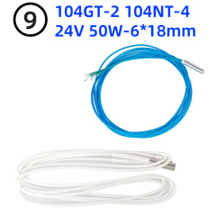50W Heater ADD 104