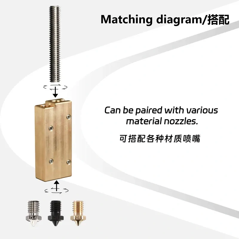 Mellow Copper Super Volcano Adapters For Super Volcano Heating Block To V6 Nozzle Hardened Steel / Tungsten Carbide Hotend