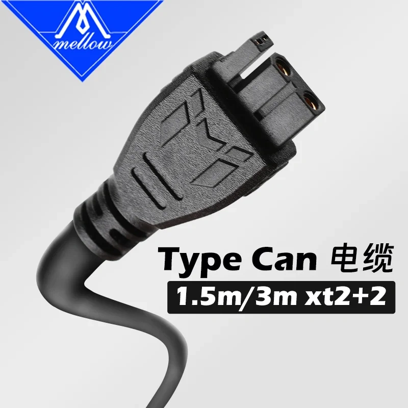 Mellow 3M CAN Cable For SB2040 Or Sht 36 V2 3D Printer Tool Board