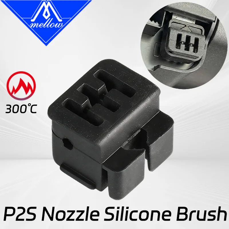 Mellow Silicone Nozzle Wiper for Bambu Lab P2S 3D Printer - High