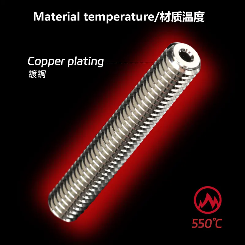Mellow Copper Super Volcano Adapters For Super Volcano Heating