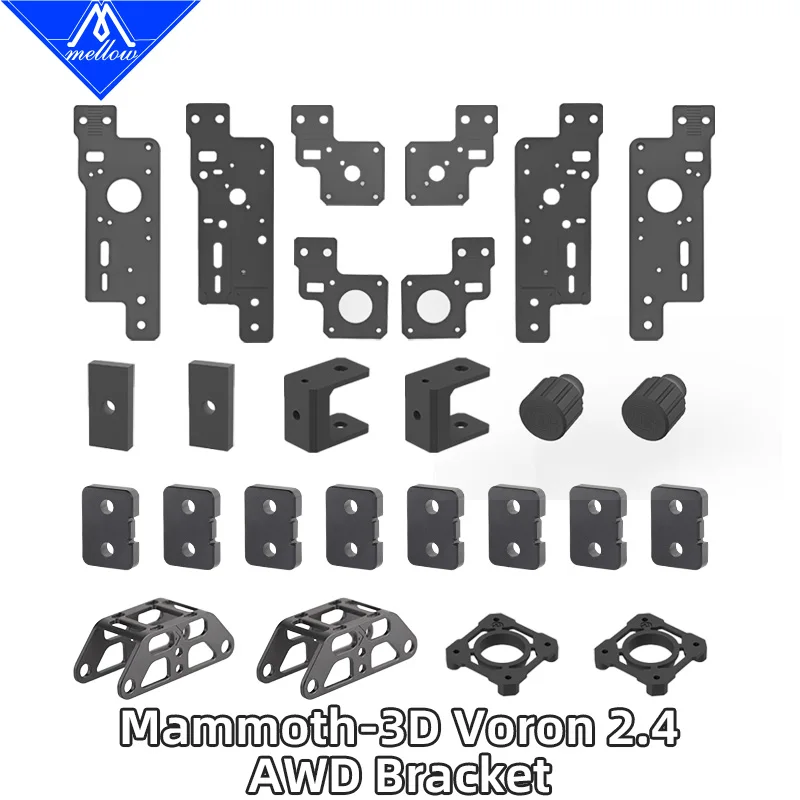 Mellow High-Precision CNC Mammoth-3D Voron 2.4 AWD Mount For DIY