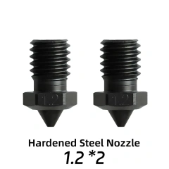 2PCS 1.2