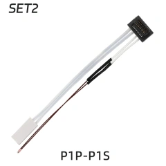 P1 Heater