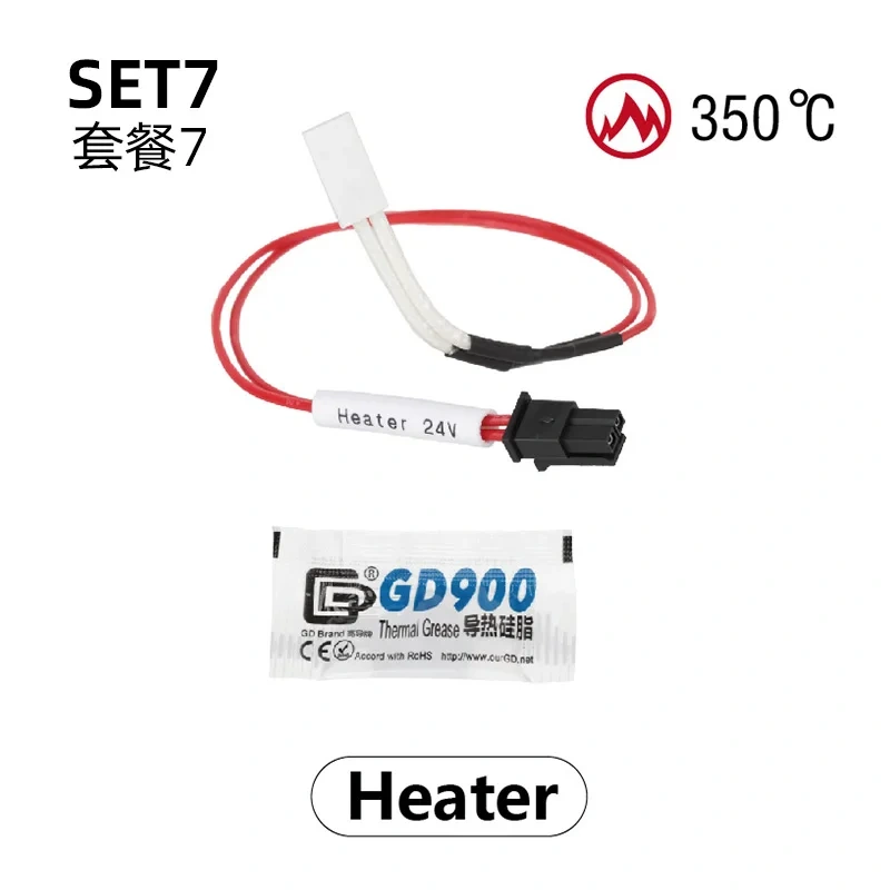Mellow Genuine Phaetus Rapido 2.0 HF/UHF Spare Parts Heating Block Hot End Silicone Socks