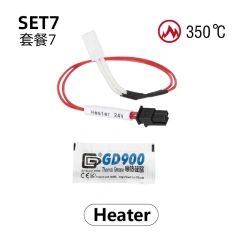 Rapido 2.0 Heater