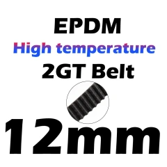 12MM