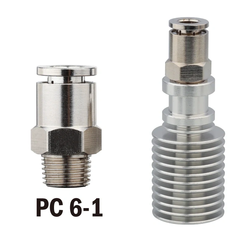 Mellow 2pcs 3D printer remote feed tube interface/ remote inlet port connector /Teflonto tube adapter  Use for 1.75mm/3mm