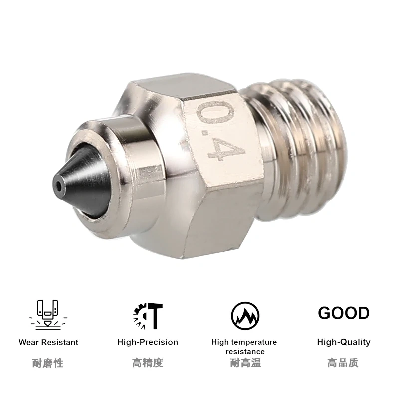 Mellow DLC Hardened Steel & Copper Wear Resistant Bimetal HC Nozzle For V6 / Volcano /Mk8 Hotend Neptune4 K1 Nozzle 3D Printer