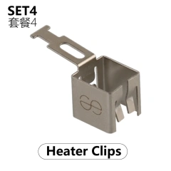 2.0 Heater Clips