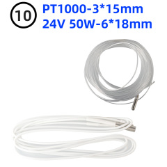 50W Heater ADD PT1000
