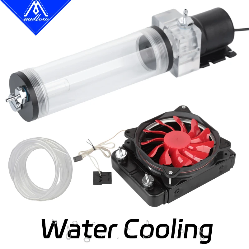 ウォーターランドセット Mellow HOT!3D printer Upgrade KIT Goliath Water Cooling Fan Kit