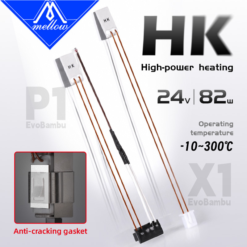 Mellow HK Super Heating Ceramic Plate for Bambu Lab P1P P1S X1C X1E | High-Temp Stable Power Ultra PI Wire Engineering Material