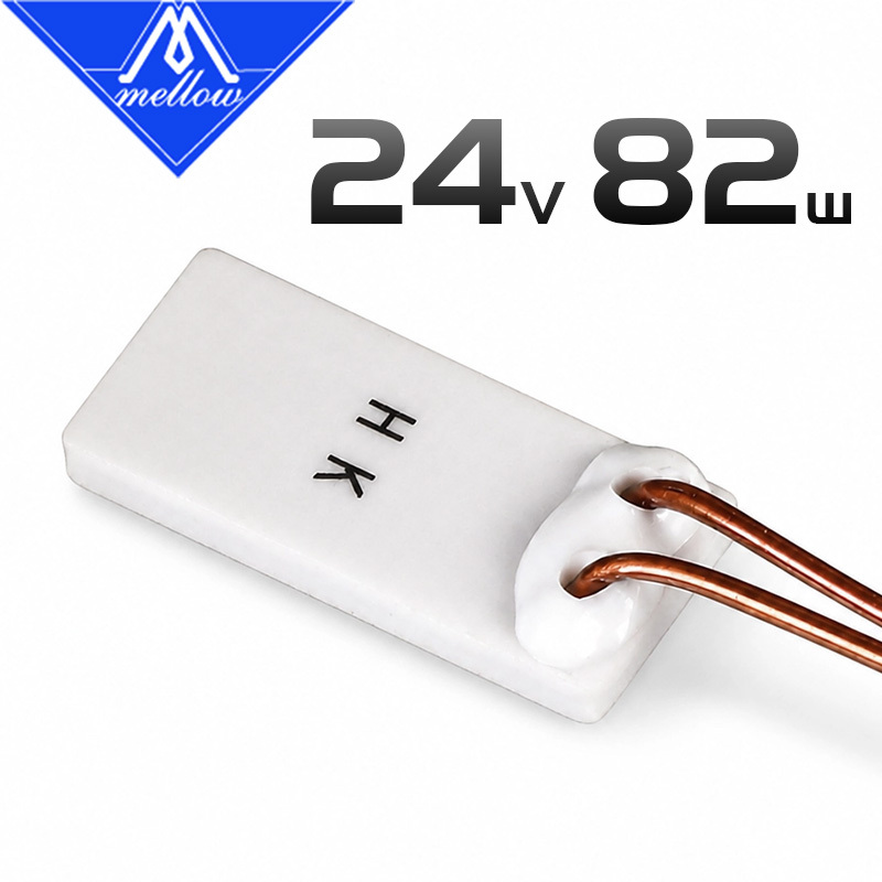 Mellow HK Super Heating Ceramic Plate for Bambu Lab P1P P1S X1C X1E | High-Temp Stable Power Ultra PI Wire Engineering Material