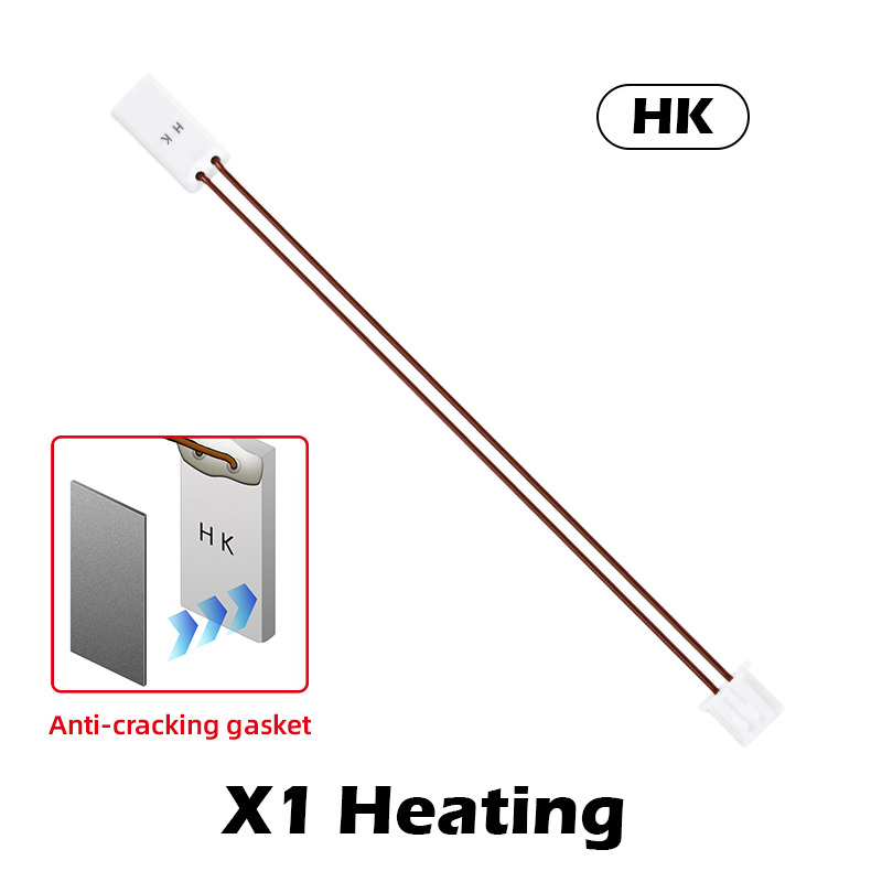 Mellow HK Super Heating Ceramic Plate for Bambu Lab P1P P1S X1C X1E | High-Temp Stable Power Ultra PI Wire Engineering Material