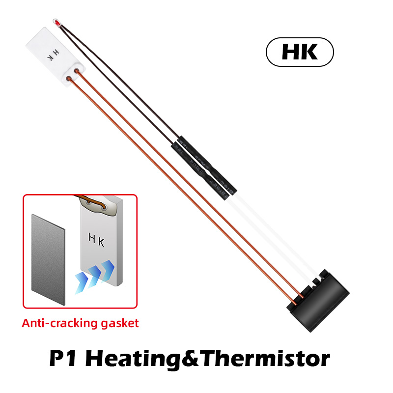 Mellow HK 24V 82W High-Power Ceramic Heating Element | PI