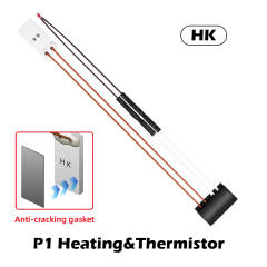 P1 HK Heater NTC