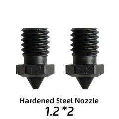 2PCS 1.2