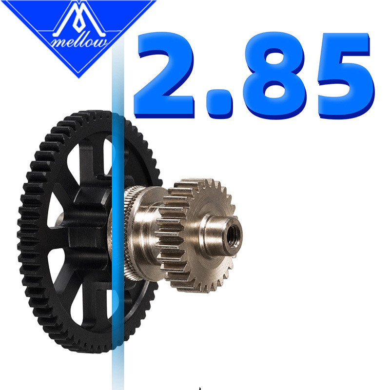 Goliath Lite 2.85