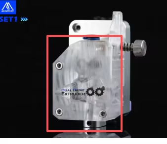 Extruder housing