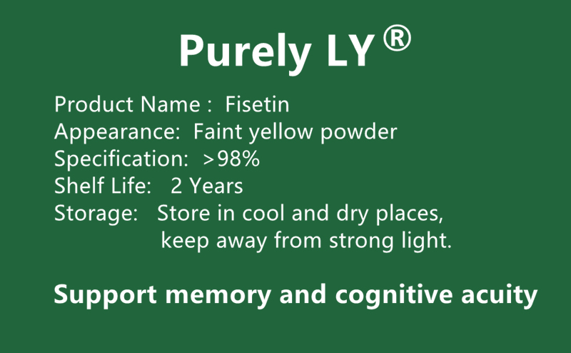 50g-1000g Natural 98% Fisetin smoke tree Extract Powder  - Polyphenols Antioxidants Immunity Health Aging Cognitive Support,Longevity support, Skin Health, Brain