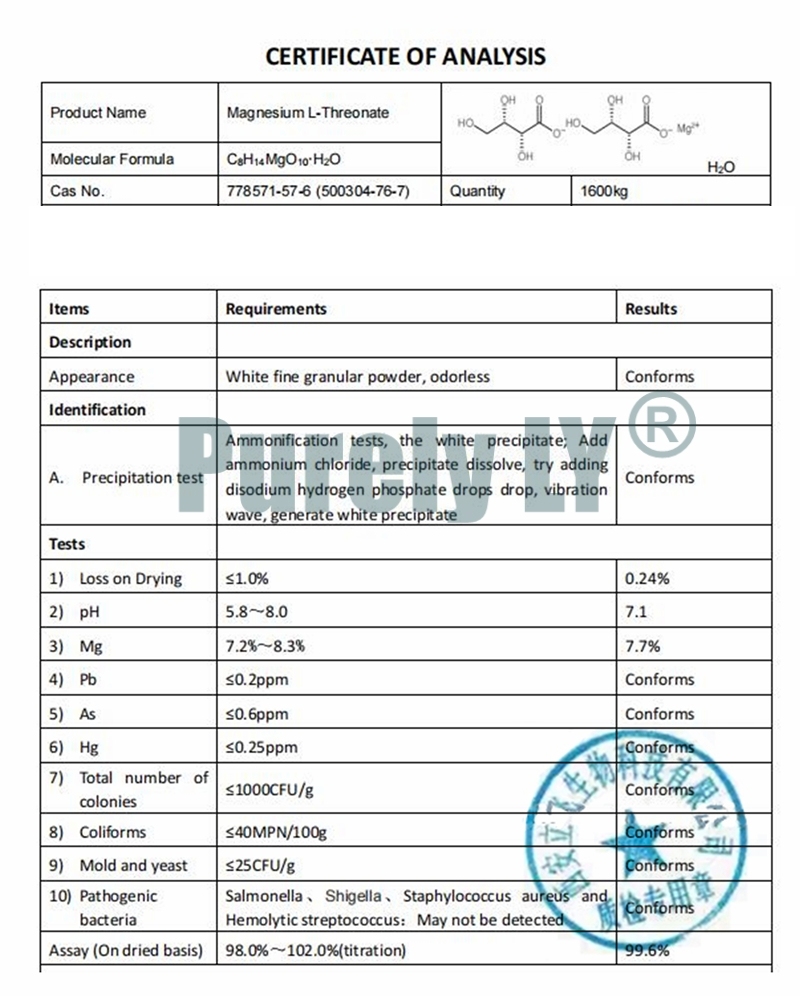 50g-1000g 100% Magnesium L-Threonate Powder (Mg) for Brain & Sleep and Memory & Attention,Cognitive Support - Better Nutrient Absorption