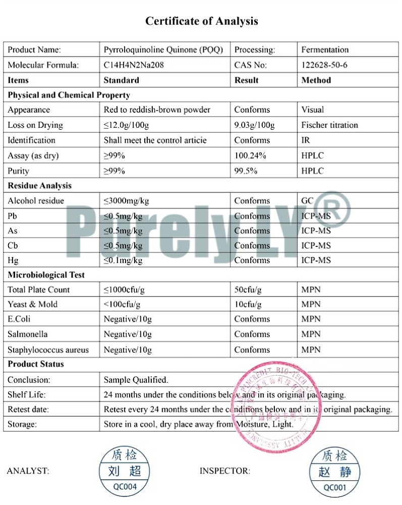 99% PQQ Pyrroloquinoline Quineone Powder,CAS 122628-50-6,Brain Supplements for Memory and Focus - Mitochondria Supplement ,Cognitive and Heart Support