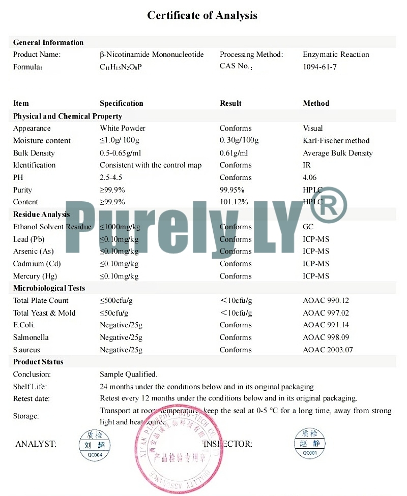 100% NMN Powder Supplements,Beta Nicotinamide Mononucleotide,Anti aging,NAD+ Booster,DNA Repair,Longevity Support,Keep Younger