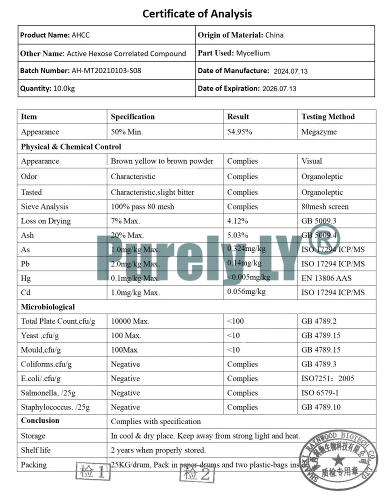 50% AHCC Powder (Active Hexose Correlated Compound) - Shiitake Mushroom Extract Supplement - for Immune Support, Liver Function, Maintains Natural Killer Cell Activity