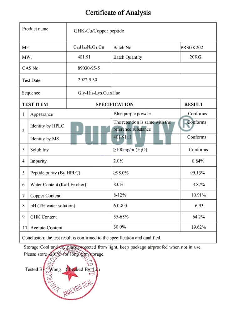 99% Ghk-Cu Copper Peptide Powder,Natural Organic Skin and hair Care Blue Copper Peptide Anti-aging CAS 49557-75-7
