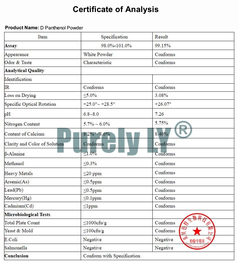 100% D Panthenol Powder,Nutritional Vitamin B5 CAS 81-13-0 Supplement,support healthy hair, skin, and nails