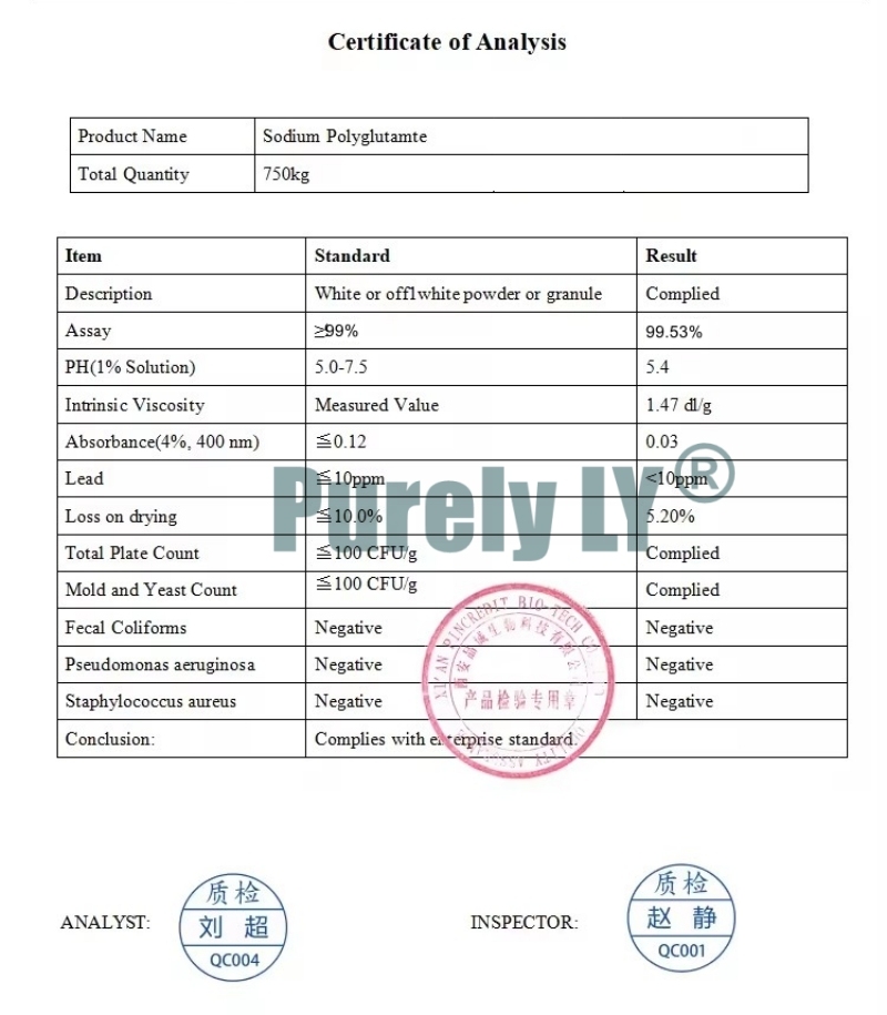 100% Polyglutamic Acid Powder PGA for Skin Moisturizing and Whitening Inhibit Melanin,Resist Wrinkles