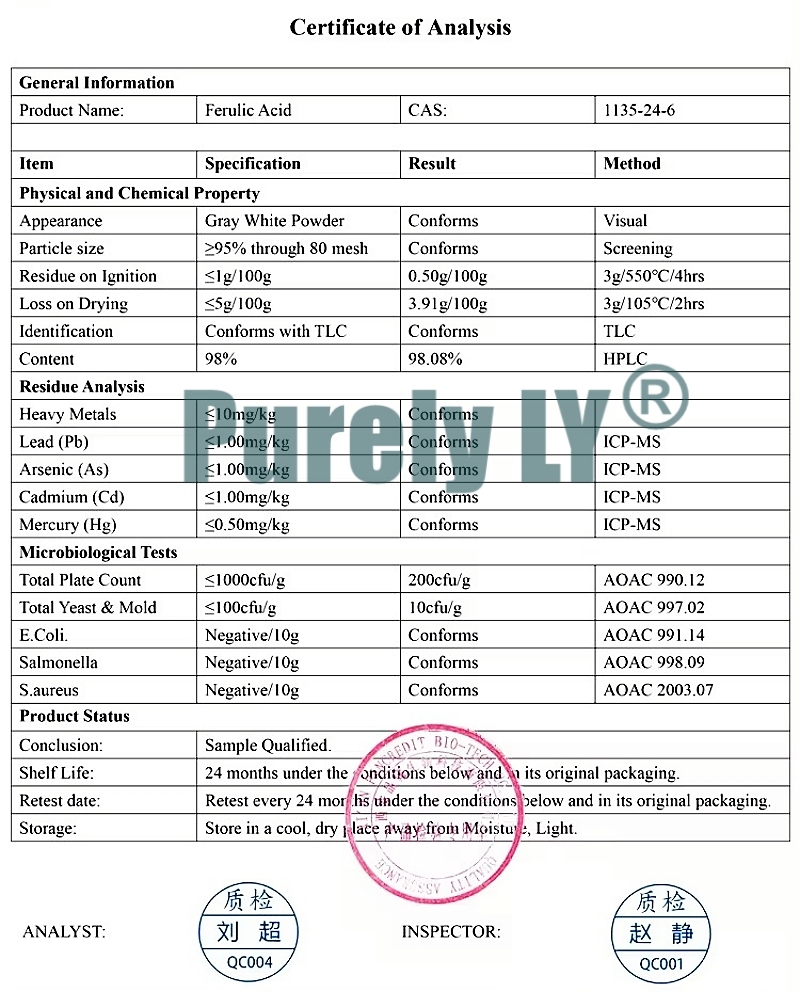 98% Ferulic Acid Powde,Rice Bran Extract,Natural Antioxidant, Potent Anti Aging, Anti Wrinkle Korean Beauty Powder,SKin Care