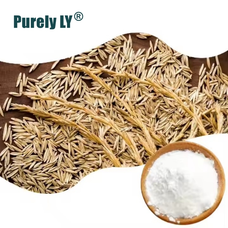 98% Ferulic Acid Powde,Rice Bran Extract,Natural Antioxidant, Potent Anti Aging, Anti Wrinkle Korean Beauty Powder,SKin Care