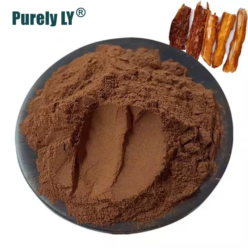 95% OPCs French Maritime Pine Bark Extract Powder,Natural Antioxidant Supplement,For Cardiovascular Alzheimer Anti-aging Anti-inflammator