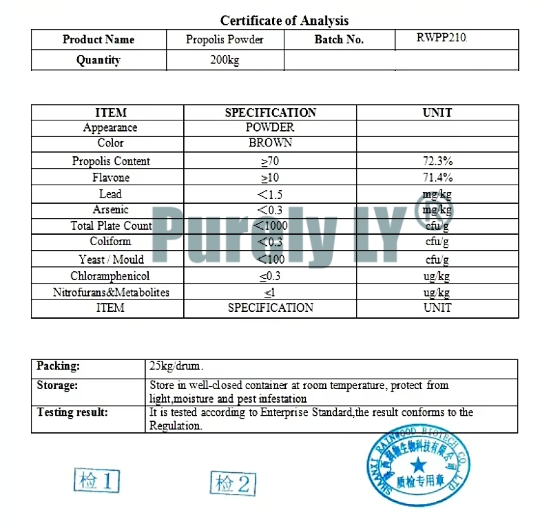 100% Bee Propolis Extract Powder,Natural Antioxidant Supplement for Immune System Support and Defense,Anti-inflammator,Support Digestive Health and Skin care