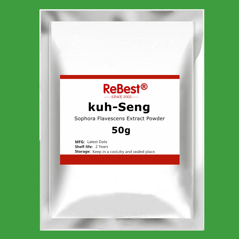 100% Sophora Flavescens Extract Powder,Kuh-seng 20% Matrine Supplements,Promotes a Healthy Cardiovascular System