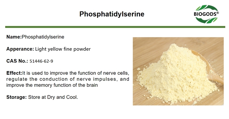 100%  Phosphatidylserine Powder,Non-GMO PS Nootropic Brain Supplement for improving memory, relieving fatigue, enhancing immunity, assisting in improving sleep quality, and regulating blood lipids.