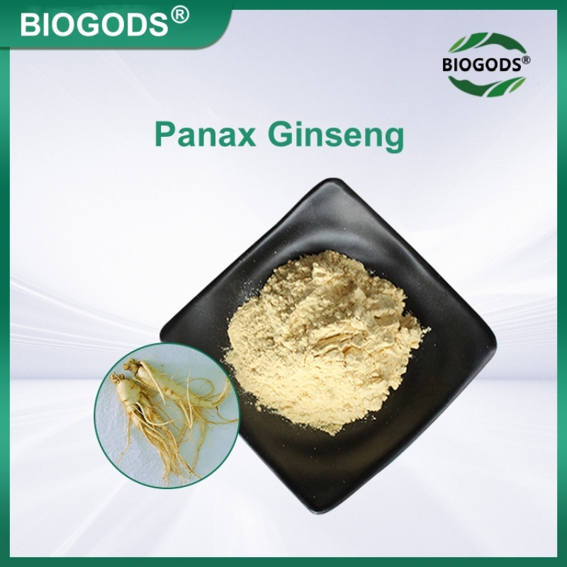 100% Panax Ginseng Extract Powder,Standardized to 10% Ginsenosides,Tonifying Qi,Anti Cancer,nourish one's vitality,Support Energy, Male Performance & Immune System