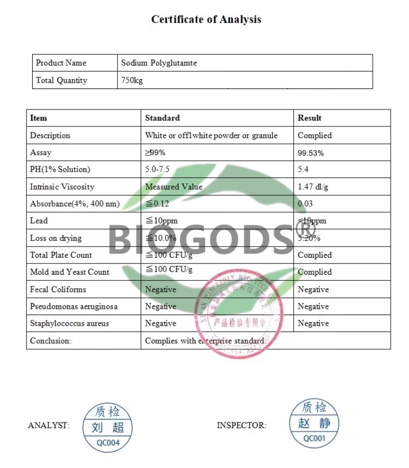 100% γ-Polyglutamic Acid Powder PGA for Skin Moisturizing and Whitening Inhibit Melanin,Resist Wrinkles
