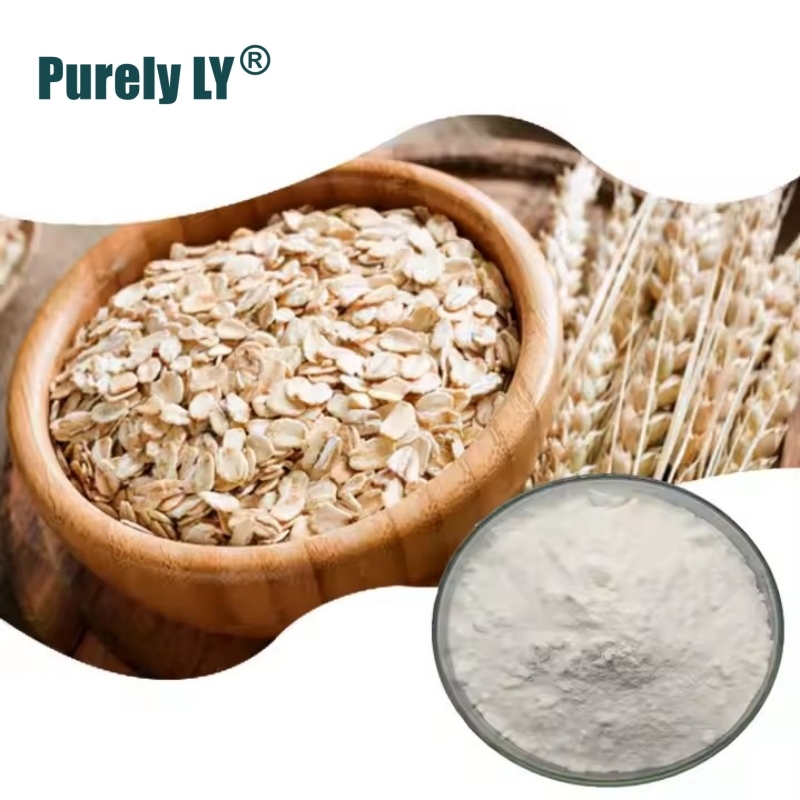 100% Beta Glucan Powder, Food Grade,100% Natural Papaya Oat Extract Powder