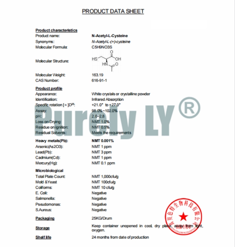 100% N-Acetyl L-Cysteine  Powder - Food grade NAC Supplement CAS 616-91-1, Immune, Respiratory, Liver Health, Potent antioxidant Support